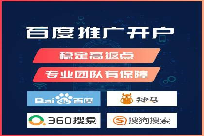 谷歌竞价策略：如何提高广告转化率